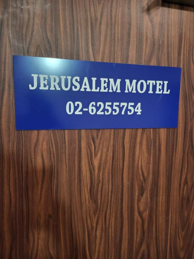 Hotel Habira Yerusalem Bagian luar foto